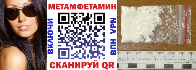 как найти наркотики  Старый Оскол  Amphetamine Premium 