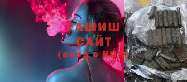 первитин Верея