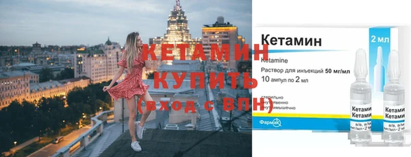 первитин Верея
