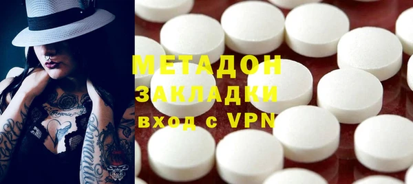 мефедрон Верхнеуральск