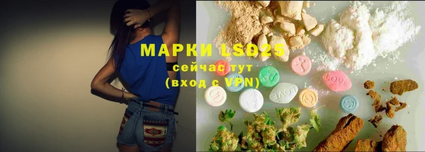 мефедрон Верхнеуральск