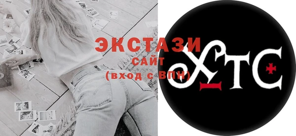 мефедрон Верхнеуральск