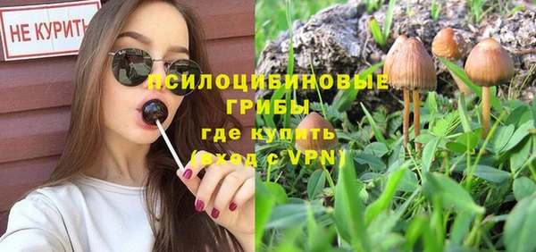 мефедрон Верхнеуральск