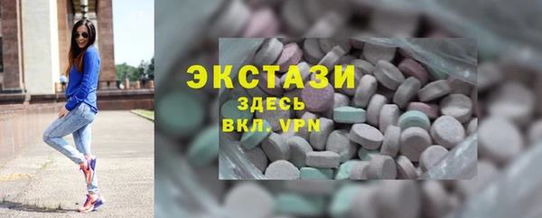 мефедрон Верхнеуральск