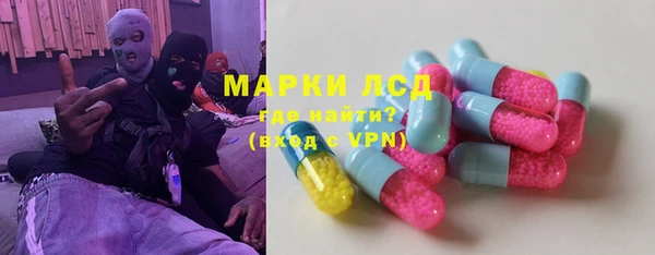 эйфоретик Верхний Тагил
