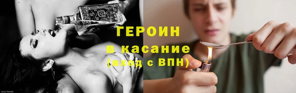 мефедрон Верхнеуральск