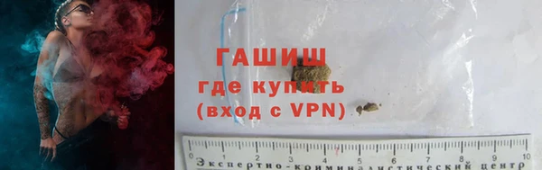 мефедрон Верхнеуральск