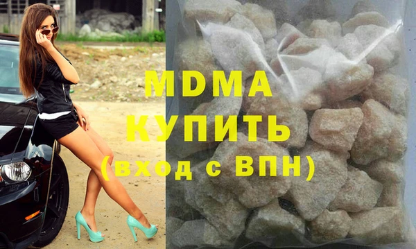 первитин Верея