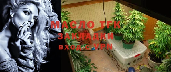 MDMA Premium VHQ Вязьма