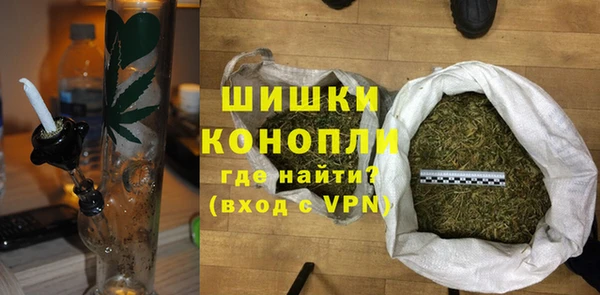 эйфоретик Верхний Тагил