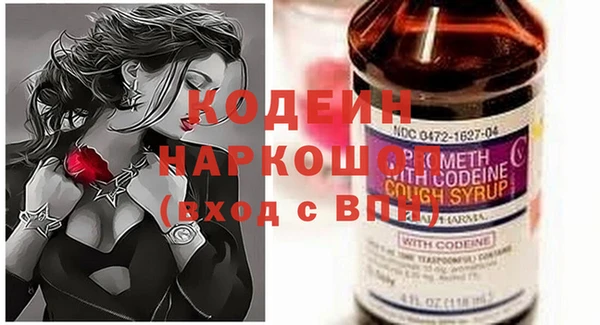 мефедрон Верхнеуральск