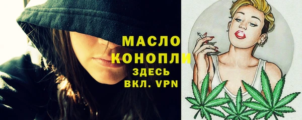 мефедрон Верхнеуральск