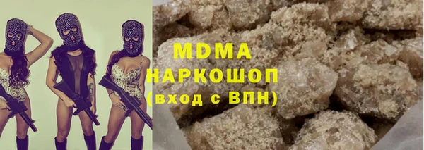 эйфоретик Верхний Тагил