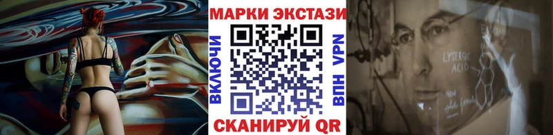 хочу   Старый Оскол  площадка как зайти  Марки N-bome 1,8мг  omg ССЫЛКА 